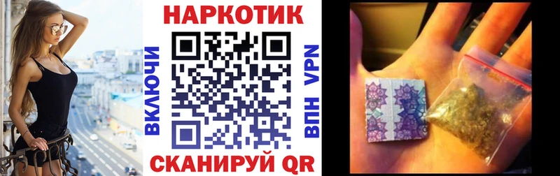 Купить наркотики Соль-Илецк COCAIN  Канабис  АМФЕТАМИН  блэк спрут маркетплейс  Мефедрон  Alpha-PVP  Гашиш 
