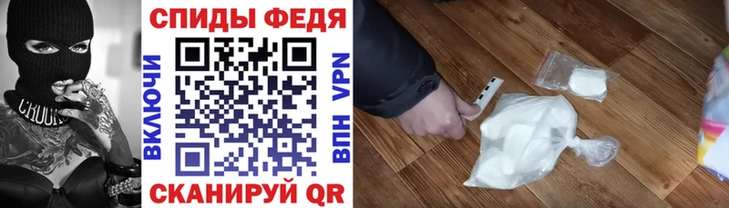 Amphetamine 98% купить сайты Соль-Илецк