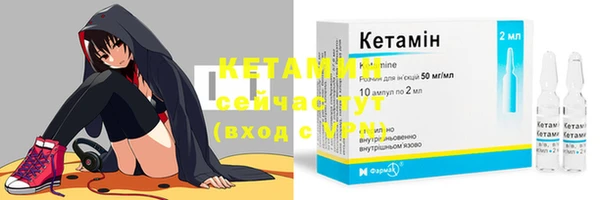 винт Белокуриха