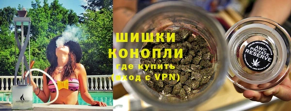 гидра Беломорск