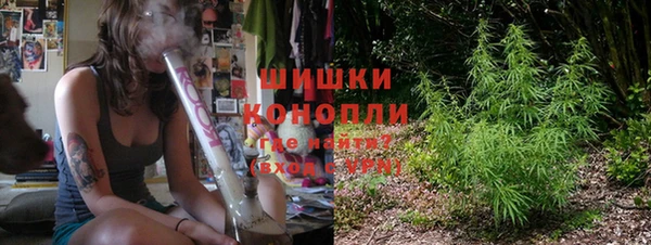 марки lsd Баксан