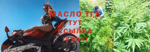 ALPHA PVP Белоозёрский