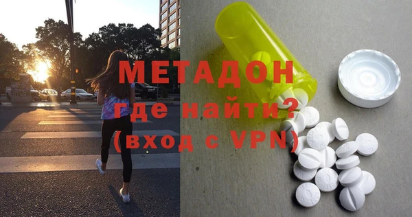 винт Белокуриха