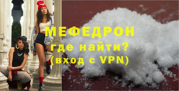 ALPHA PVP Белоозёрский