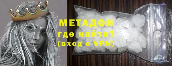 винт Белокуриха