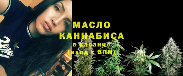винт Белокуриха