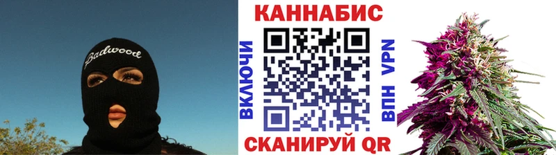 Шишки марихуана индика  Соль-Илецк 
